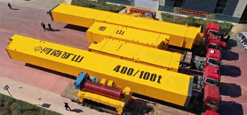 400/100t New Double-Girder Crane for Jiangsu Shengang Project