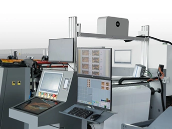 Full Inspection System