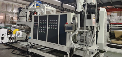 Insulation Material Lamination Machine