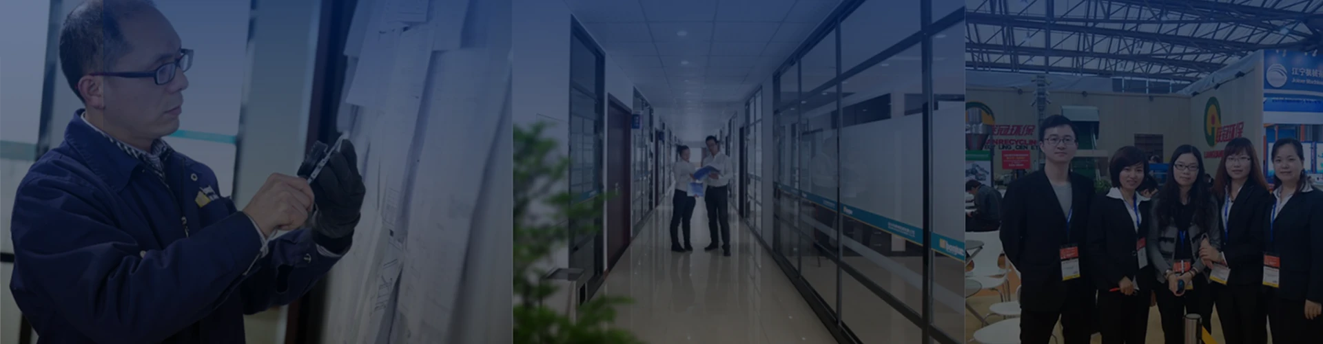 Company News